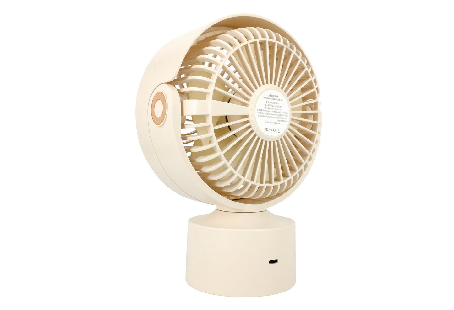 3D Air Circulation Table Fan with 110° Oscillation, 4000mAh Rechargeable Battery, 3 Speeds, 4H Timer & Aromatherapy Function – USB‑C Portable Air Circulator