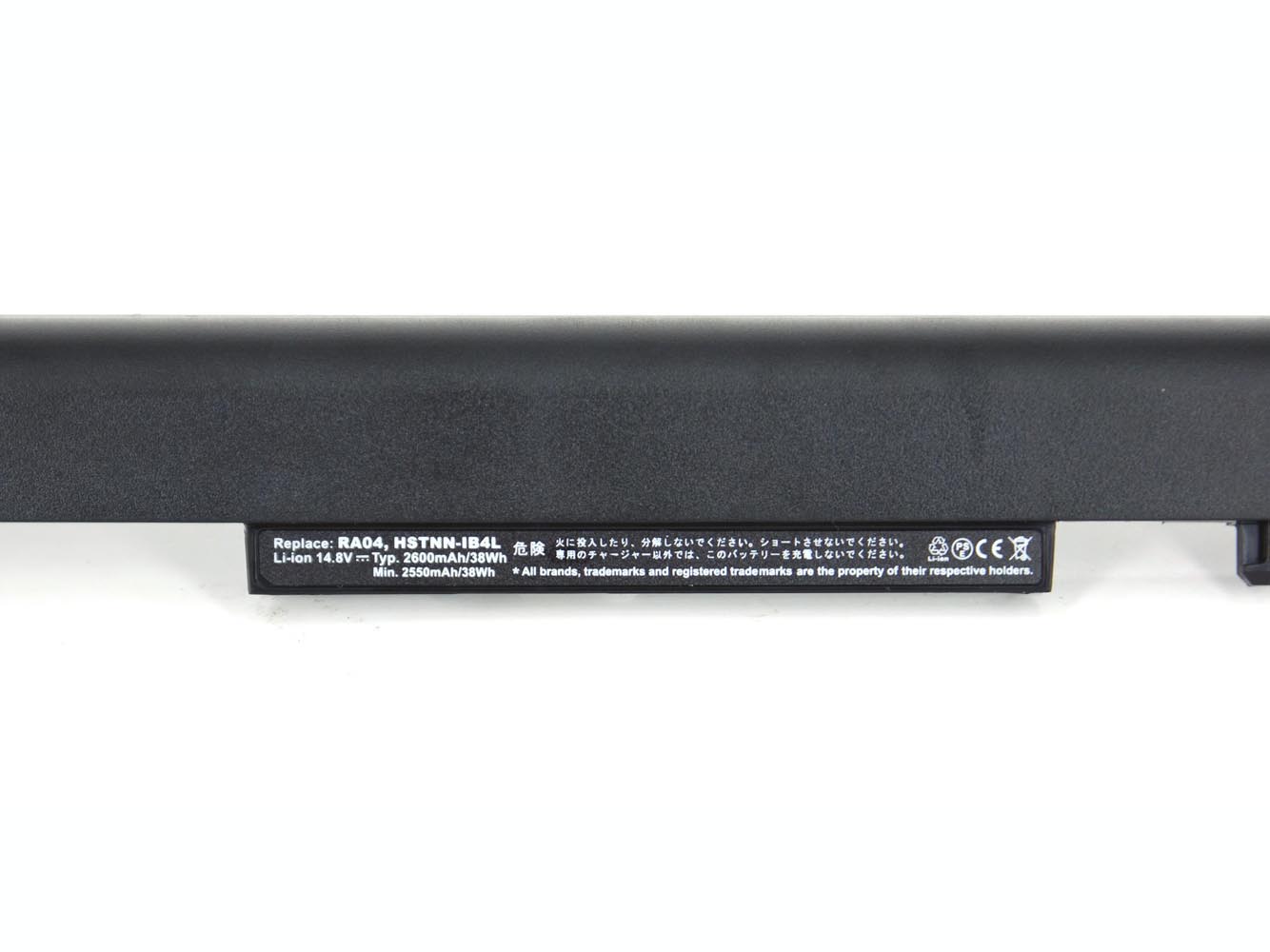 Batteria sostitutiva per laptop HP ProBook 430, ProBook 430 G1, ProBook 430 G2