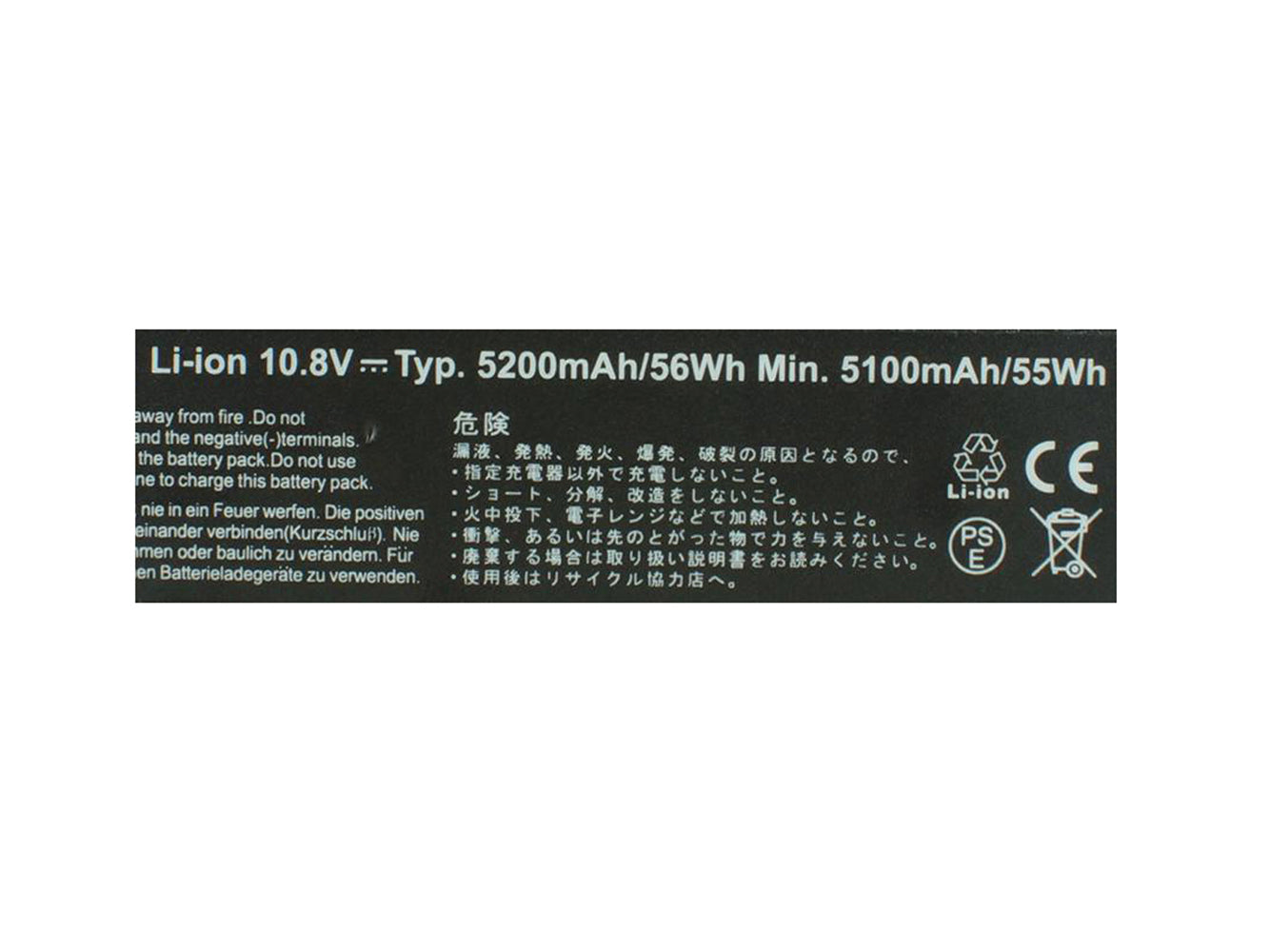 Batteria sostitutiva per laptop HP ProBook 440 G0, ProBook 450 G0