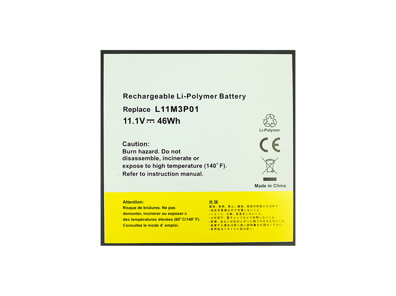 Laptop Battery Replacement for LENOVO IdeaPad U310 4375-62G, IdeaPad U310 4375-64G, IdeaPad U310 4375-B2U, IdeaPad U310 4375-B8U
